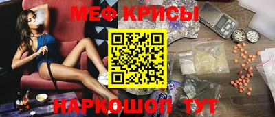 mix Краснознаменск