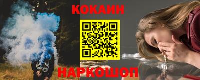 mix Краснознаменск