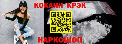 mix Краснознаменск