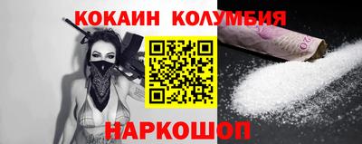 mix Краснознаменск
