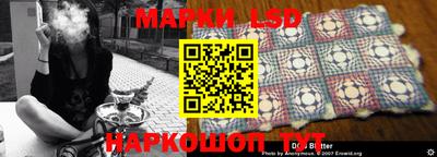 mix Краснознаменск