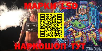 mix Краснознаменск