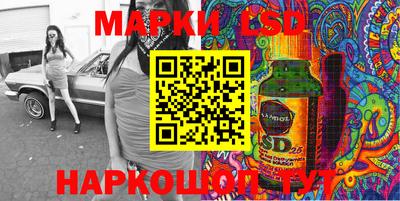 альфа пвп Краснодар