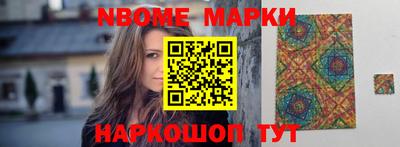 mix Краснознаменск