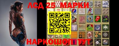 mix Краснознаменск
