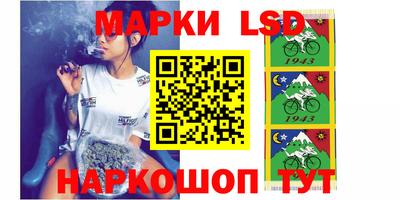 mix Краснознаменск