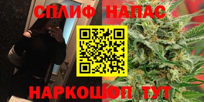 mix Краснознаменск