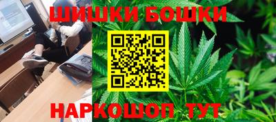альфа пвп Краснодар