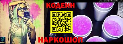гашиш Краснокаменск
