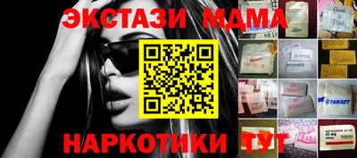 mix Краснознаменск