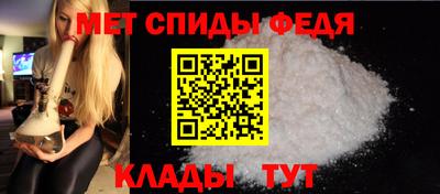 гашиш Краснокаменск