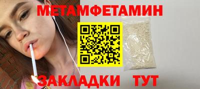 гашиш Краснокаменск