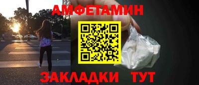 mix Краснознаменск