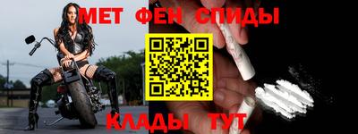 mix Краснознаменск