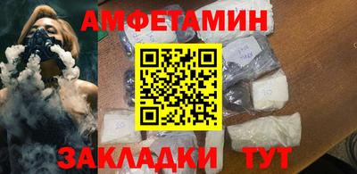 гашиш Краснокаменск
