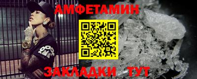 гашиш Краснокаменск
