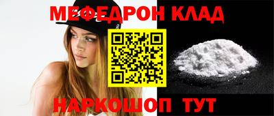 гашиш Краснокаменск