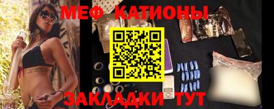 mix Краснознаменск