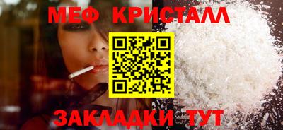 гашиш Краснокаменск