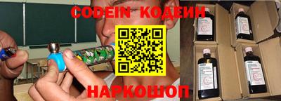 mix Краснознаменск