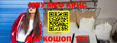 гашиш Краснокаменск