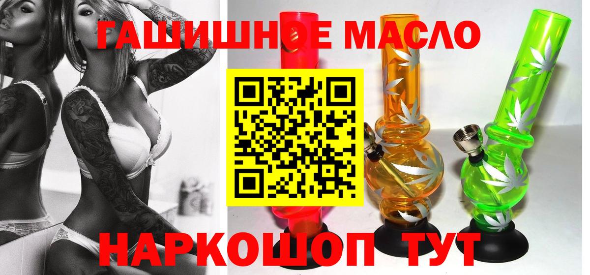Дистиллят ТГК концентрат Гусиноозёрск